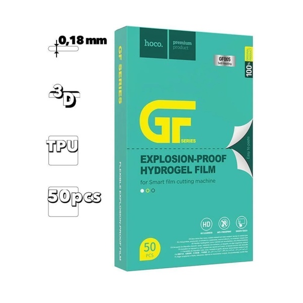 Пленка GF005, самовосстанавливающаяся. Ручная наклейка